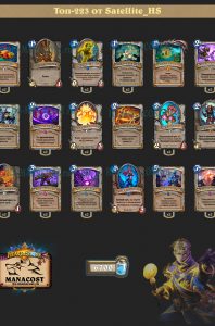 otk_zhrec_top223_satelite