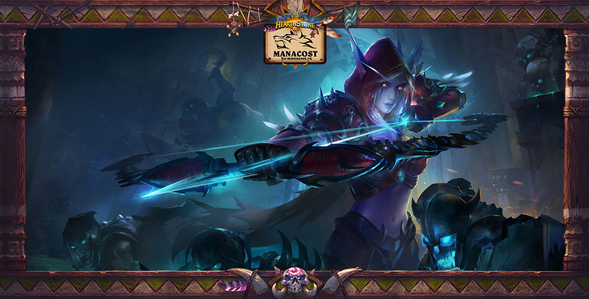 silvana-lore-part-1-minka-rastakhan