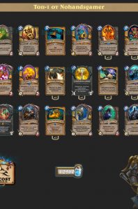 top-1-legend-even-paladin-Nohandsgamer-rastakhan-deck