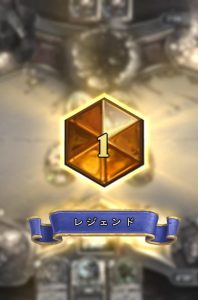 top-1-legend-rastakhans-elem-shaman-posesi8