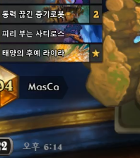 top-104-legend-combo-priest-rastakhan-masca