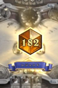 top-182-legend-rastakhans-zoolock-Mariana