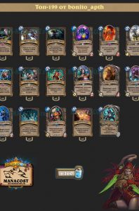 top-199-wild-legend-mill-rogue-rastakhan-rumble-bonito_apthdeck