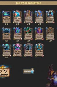 top-39-legend-mechachtun-snoody-boo-warlock-deck