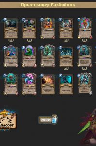 0cbe5d8f5ef7f37d67aca7f5ddb551a2