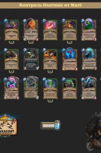 65722020314566b1e4a2ffc0a17a3fa2