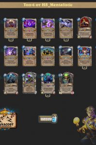 big_zhrec_top6_volniy_HS_Mentalistic
