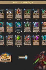 cub_razboinik_top11_shanOz_hs