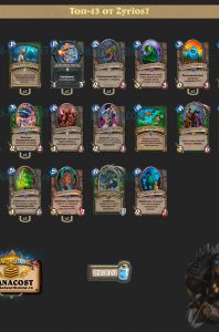 oxotnik_predsm_xripi_top43_Zyrios7