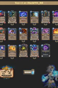 secret_mag_top15_volniy_SheikVII_HS