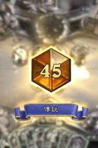 top-45-legend-malygos-druid-G9malygosTw