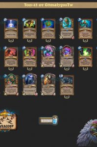 top-45-legend-malygos-druid-G9malygosTw-deck