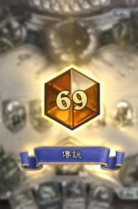 top-69-legend-odd-paladin-rastakhans-cDoJuXI2x2JZCh5