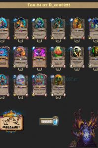 top-24-legend-zoolock-rise-D_con0223-deck