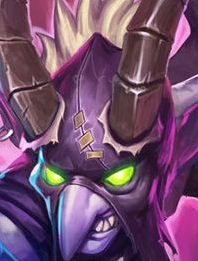 загруженное