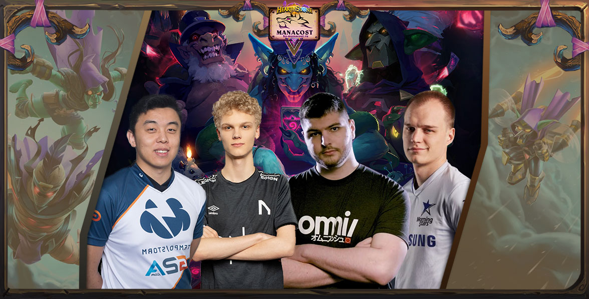 ike-bunnyhoppor-hunterace-justsaiyan-o-mete-rise-of-shadows