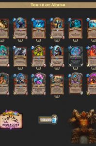 top-18-legend-bomb-warrior-rise-Akatsu-deck