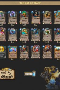 1dccccb0aeccf3dc696a7f3297efec3b