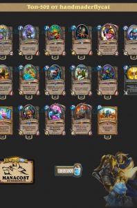 70c44cdebad83d75acd0c5b5b02d8186