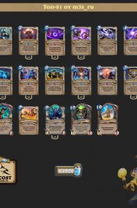 cdade7de87c162b539c30121bec35604