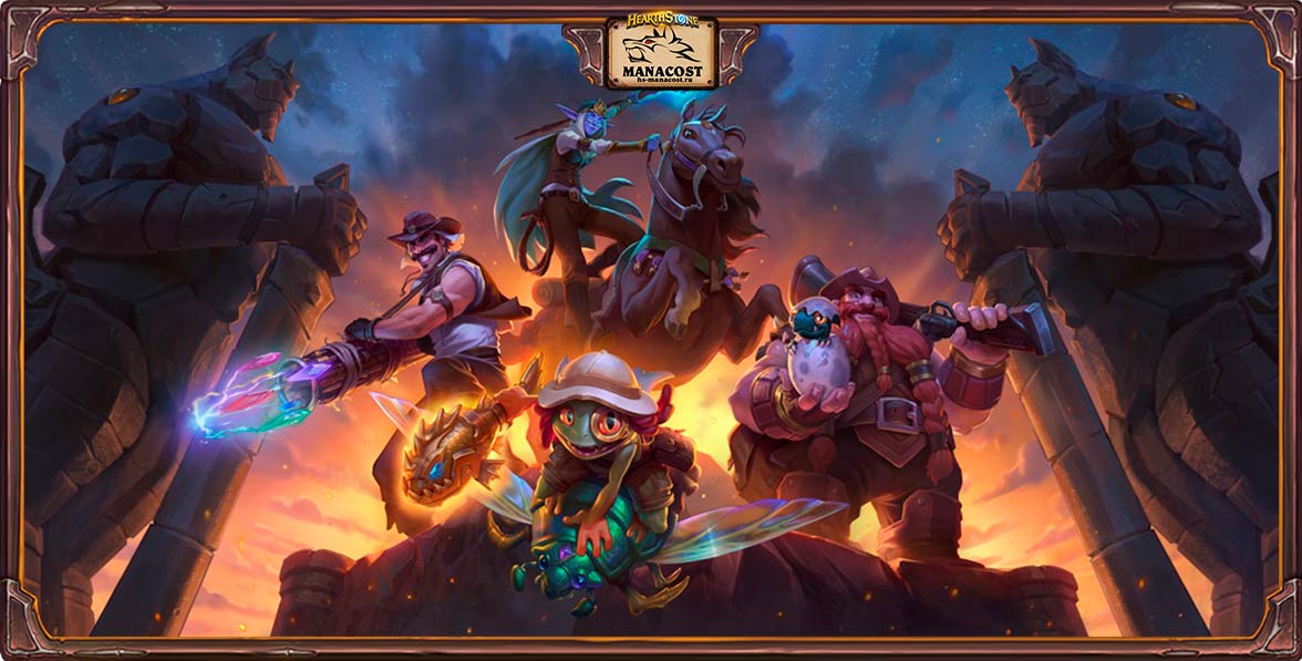 spasiteli_ulduma_onlai_774_n