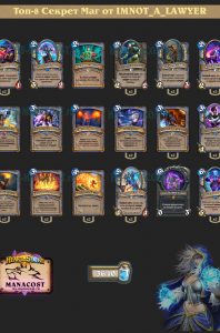 Топ-8 Секрет Маг от IMNOT_A_LAWYER