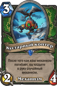 431c1e19814d44f7cdd4b5e6df30ccc715e5dc4e8dcf51f7482020d03054ca06