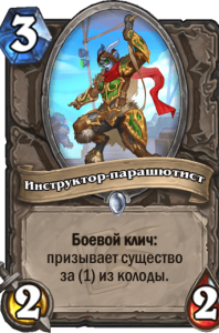 652f6440cd15d2116b3cac9336154191da009d4bf090fca7a0413f55987b8730