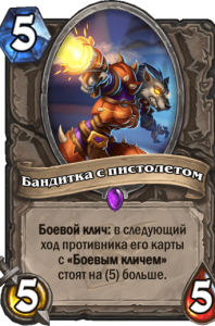 c6127902959d70e50cfd277c292ea1288dc685dd0db7c44b409e38877b720924