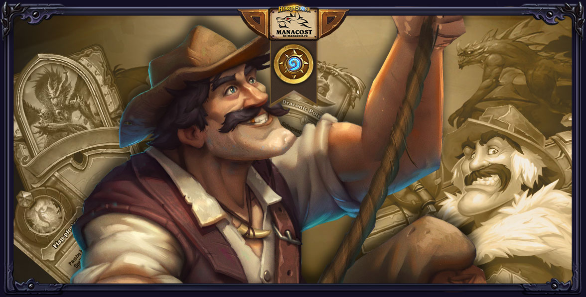 reno-jackson-fan-teory-became-real-minka2