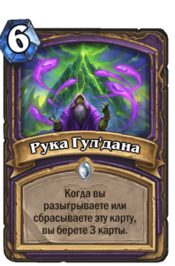 09c1dd9e0981ab1abef2c92598dc7f4561d6832d92cc303ebbc8019b5aec6e0b (1)