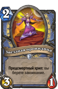 26038b8f724ab92f56e7c8ec0a2605be96f399cde4f40b4789ce6eefb58de7d8