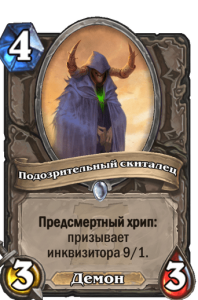 301d5f919ea7c5367aa6baf3cbeca62294c5fe937c0149f0bec6a064482181fe