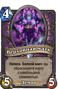 5ffb222b5113c5044d1b8eb6661146d5d51fa15f5398b4d941451c437d5e580c (1)