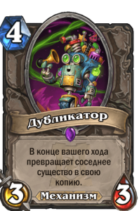 6048ffa44ebfc0c6dca48273971fa311d43e7c3cee1add503077db0f342f055f