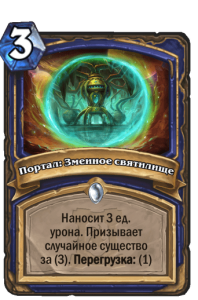 6b7f324d042a2bbcc3b535ceac43bd05e707186bc990a862ccb076b7945bb4a3