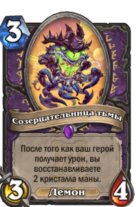 7d131fadf61681f73786be18654f174b2e2f6029be3f611c1014245c4578e265 (1)