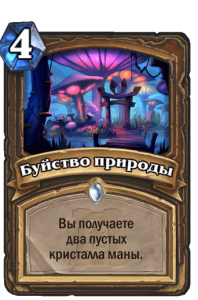 8ade0d338c0f11a495e52fed619b2da603f59e61d41d4f2d35bf07485c30b24e