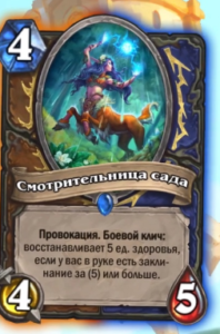 Screenshot — 2020-07-25T200953.720