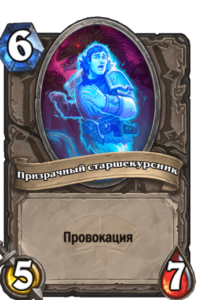 cbc614f6d75ca3d29bc4e650c50a00ffd4202d28a0138892855994f18a2da5ad