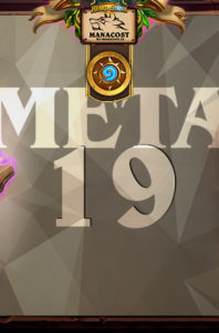 мета отчет 19 mncst