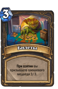 b97019e3dda61c3db6f76791a396fda5cfa6e6f0078844212799e0c3bf2e9375