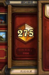 proof-top-275-zephrys-druid