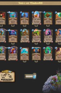 Колода Druid (43)