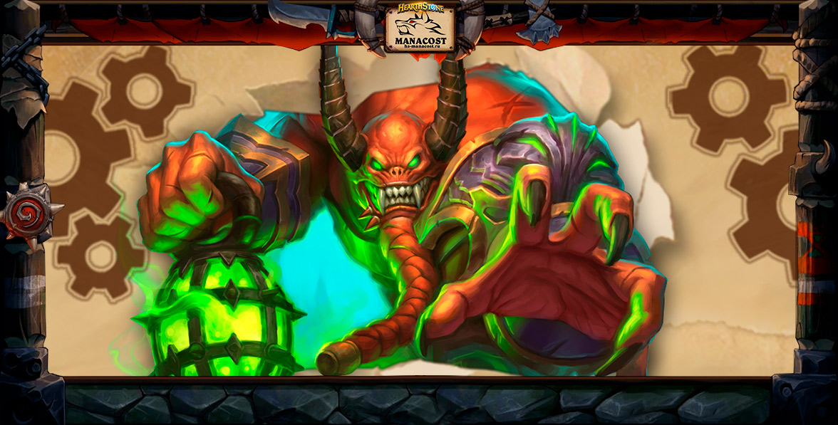 патч 16 июня