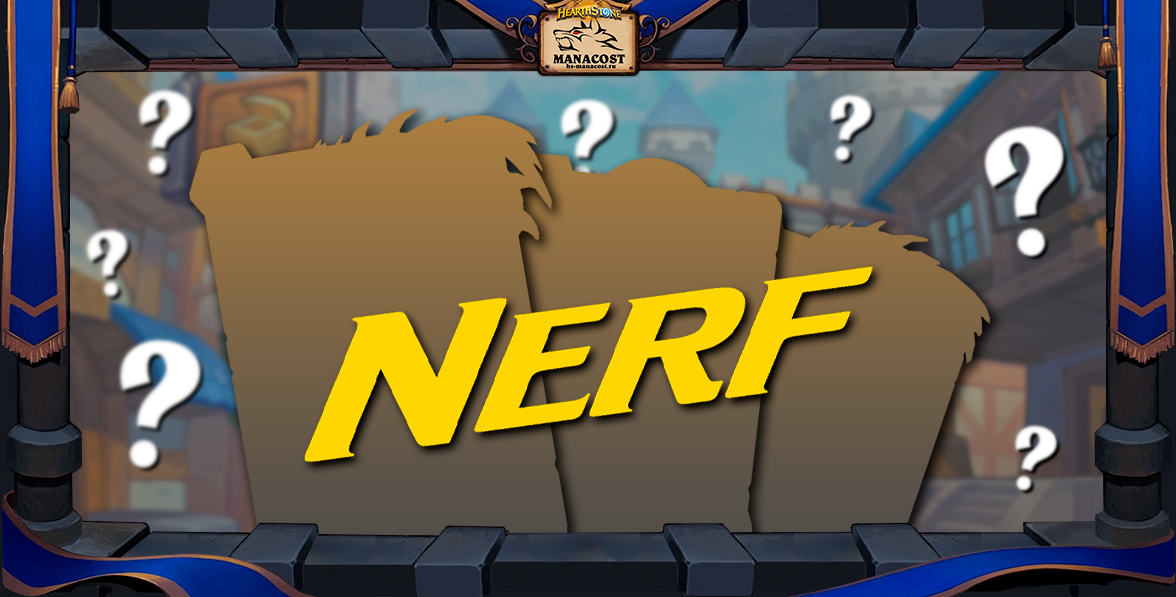 Возможные нерфы Сплоченные Штормградом2