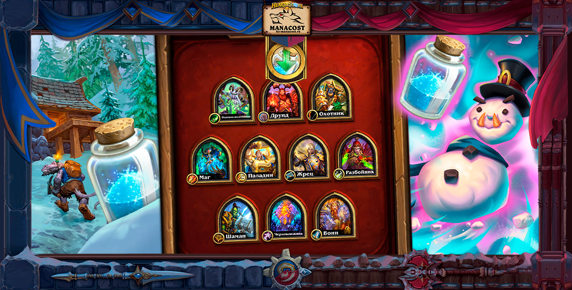 budzhet-kolody-alterak