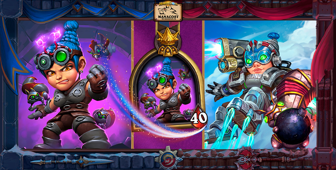 Поля Сражений_Гайд на Миллифисента январь 2022