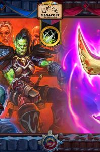 альтерак-рога-на-оружии