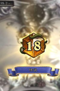 proof-top-18-reno-paladin
